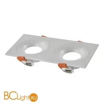 Встраиваемый светильник ST Luce ST259.508.02