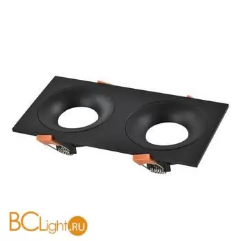 Встраиваемый светильник ST Luce ST259.408.02