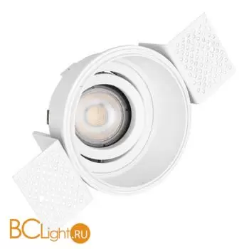 Встраиваемый светильник ST Luce ST262.508.01