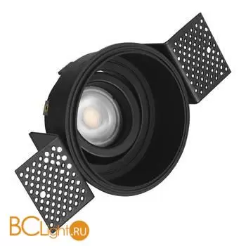 Встраиваемый светильник ST Luce ST262.408.01