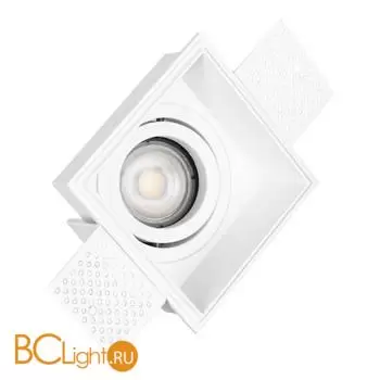 Встраиваемый светильник ST Luce ST262.518.01