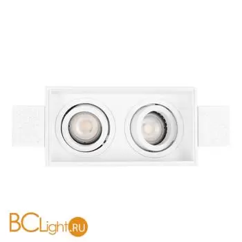 Встраиваемый светильник ST Luce ST262.518.02