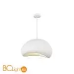 Подвесной светильник ST Luce WABI SABI SL1522.513.01 - Фото 2