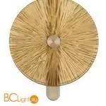 Подвесной светильник ST Luce WASI SL6141.313.01 - Фото 2