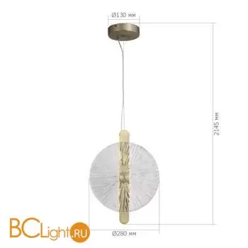 Подвесной светильник ST Luce WASI SL6141.303.01 - Фото 3