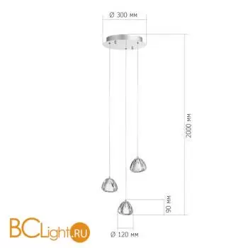 Подвесной светильник ST Luce WATERFALL SL6017.101.03 - Фото 3