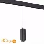 Cветильник для магнитного трека Skyline 48V с регулировкой угла рассеивания ST Luce Ziro ST357.433.06 - Фото 0