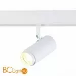 Cветильник для магнитного трека Skyline 48V с регулировкой угла рассеивания ST Luce Ziro ST357.546.06 4000K 667Lm