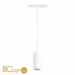 Cветильник для магнитного трека Skyline 48V с регулировкой угла рассеивания ST Luce Ziro ST357.533.06 3000K 667Lm - Фото 1