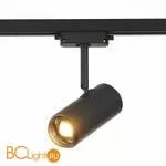 Трековый светильник ST Luce Zoom ST600.436.12