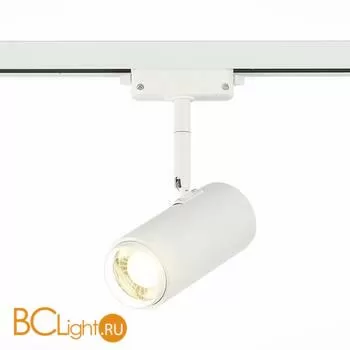 Трековый светильник ST Luce Zoom ST600.546.12