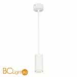 Подвесной светильник ST Luce Zoom ST600.543.10