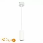 Подвесной светильник ST Luce Zoom ST600.543.10 - Фото 0