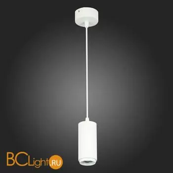 Подвесной светильник ST Luce Zoom ST600.533.10 - Фото 4