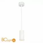 Подвесной светильник ST Luce Zoom ST600.533.10