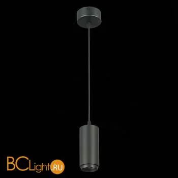 Подвесной светильник ST Luce Zoom ST600.443.10 - Фото 2