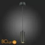 Подвесной светильник ST Luce Zoom ST600.443.10 - Фото 3