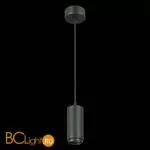 Подвесной светильник ST Luce Zoom ST600.443.10 - Фото 2