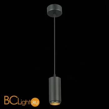 Подвесной светильник ST Luce Zoom ST600.433.10 - Фото 1