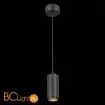 Подвесной светильник ST Luce Zoom ST600.433.10 - Фото 1