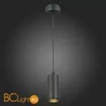 Подвесной светильник ST Luce Zoom ST600.433.10 - Фото 3