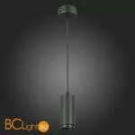 Подвесной светильник ST Luce Zoom ST600.433.10 - Фото 4