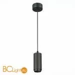 Подвесной светильник ST Luce Zoom ST600.433.10 - Фото 0