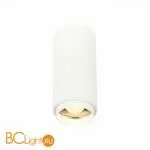 Потолочный светильник ST Luce Zoom ST600.532.10