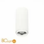 Потолочный светильник ST Luce Zoom ST600.532.10 - Фото 0