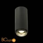 Потолочный светильник ST Luce Zoom ST600.442.10 - Фото 1