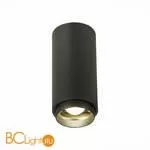 Потолочный светильник ST Luce Zoom ST600.442.10