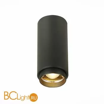 Потолочный светильник ST Luce Zoom ST600.432.10