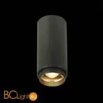 Потолочный светильник ST Luce Zoom ST600.432.10 - Фото 1