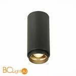 Потолочный светильник ST Luce Zoom ST600.432.10