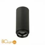 Потолочный светильник ST Luce Zoom ST600.432.10 - Фото 0