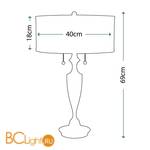 Настольная лампа Stiffel Gatsby SF/GATSBY AN - Схема