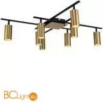 Люстра Stilfort Ausver 2162/05/08C