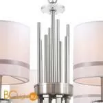 Люстра Stilfort Chart 1045/11/06P - Фото 0