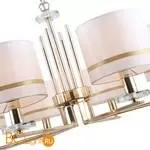 Люстра Stilfort Chart 1045/03/08P - Фото 0