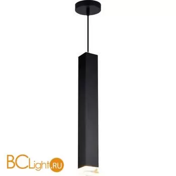 Подвесной светильник Stilfort Faino 2068/92/01P