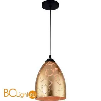 Подвесной светильник Stilfort Lava 2026/03/01P 