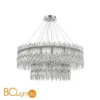 Люстра Stilfort LEGACY 2158/09/26P