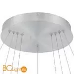 Подвесной светильник Stilfort Planetary 4005/11/04PL - Фото 1