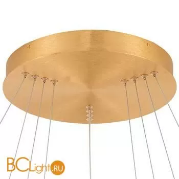 Подвесной светильник Stilfort Planetary 4005/05/04PL - Фото 1