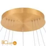 Подвесной светильник Stilfort Planetary 4005/05/04PL - Фото 1