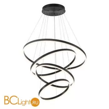 Подвесной светильник Stilfort Planetary 4005/02/04PL