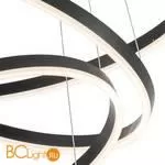 Подвесной светильник Stilfort Planetary 4005/02/04PL - Фото 1