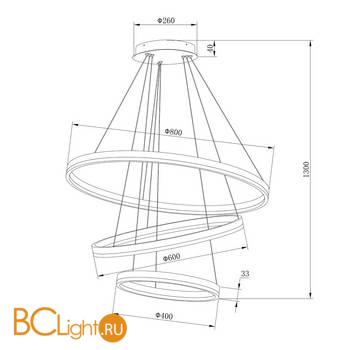 Подвесной светильник Stilfort Planetary 4005/02/03P - Схема