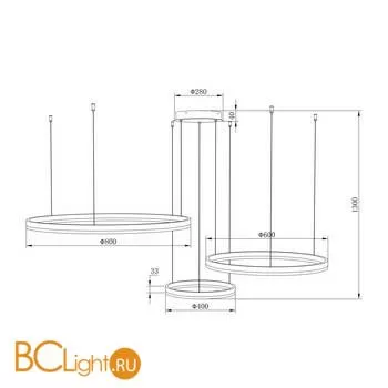 Подвесной светильник Stilfort Planetary 4005/02/03P - Фото 4