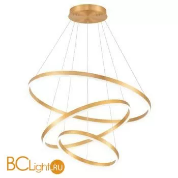 Подвесной светильник Stilfort Planetary 4005/05/03P